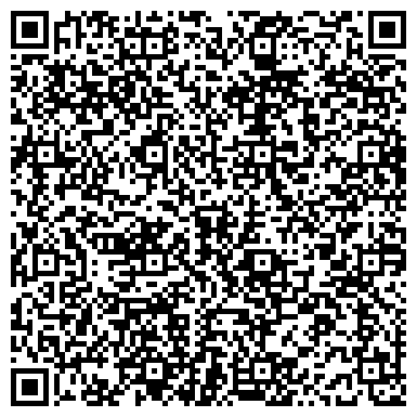 QR-код с контактной информацией организации Билайн, оператор мобильной связи, домашнего интернета и цифрового ТВ