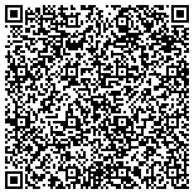 QR-код с контактной информацией организации Билайн, оператор мобильной связи, домашнего интернета и цифрового ТВ