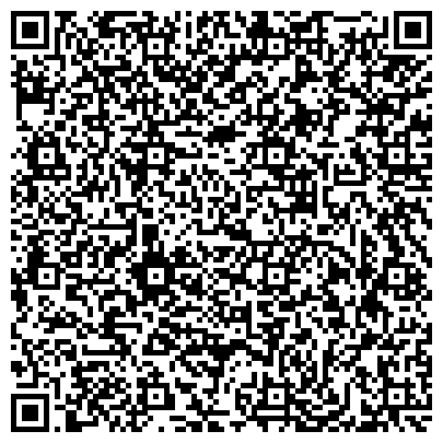 QR-код с контактной информацией организации Билайн, оператор мобильной связи, домашнего интернета и цифрового ТВ