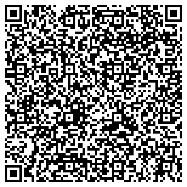 QR-код с контактной информацией организации ООО ДиапазонЦентр