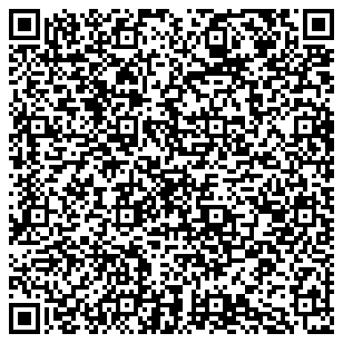 QR-код с контактной информацией организации Билайн, оператор мобильной связи, домашнего интернета и цифрового ТВ