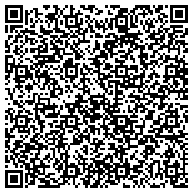 QR-код с контактной информацией организации Билайн, оператор мобильной связи, домашнего интернета и цифрового ТВ