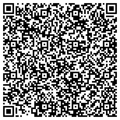 QR-код с контактной информацией организации Билайн, оператор мобильной связи, домашнего интернета и цифрового ТВ