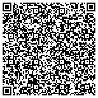 QR-код с контактной информацией организации ООО Интерсанбим