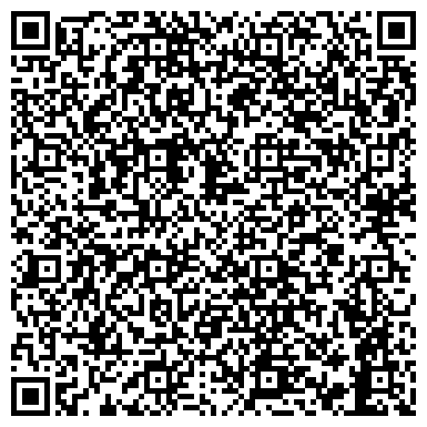 QR-код с контактной информацией организации ООО Темпстрой промышленные полы
