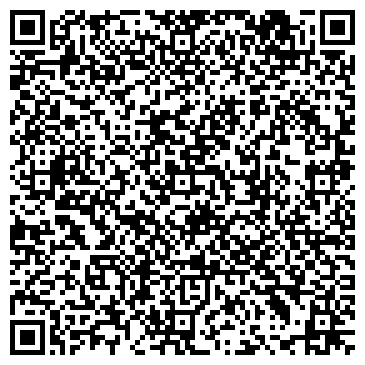QR-код с контактной информацией организации ООО Глобо Трейдинг