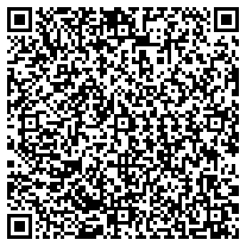 QR-код с контактной информацией организации ВОСТОК-6