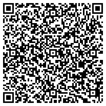 QR-код с контактной информацией организации Одилия, ООО, магазин детского питания