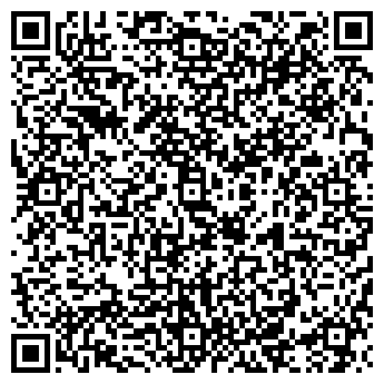 QR-код с контактной информацией организации Крошка Ро, магазин детского питания