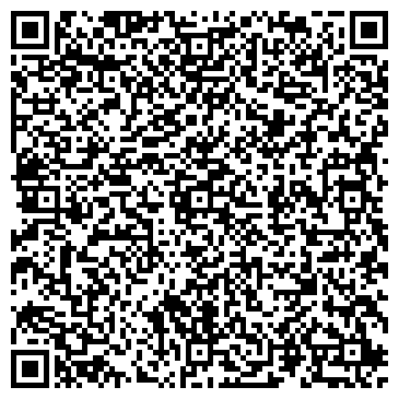 QR-код с контактной информацией организации Магазин детского питания на ул. Гагарина, 5