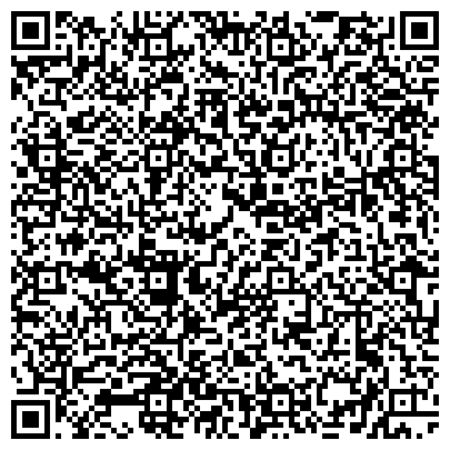 QR-код с контактной информацией организации ООО Клевер Ком, телекоммуникационная компания