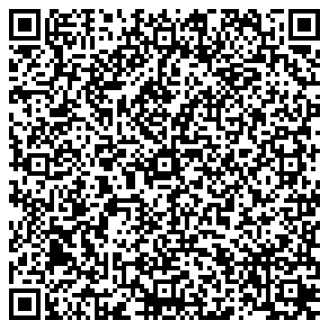 QR-код с контактной информацией организации ИП Лифанова О.В.