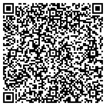 QR-код с контактной информацией организации Индиго, магазин детского питания