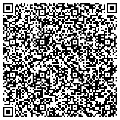 QR-код с контактной информацией организации ООО Грант-Информационные системы