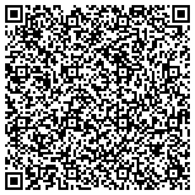 QR-код с контактной информацией организации ООО Легион-инфо