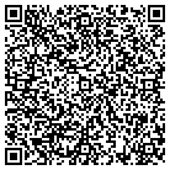 QR-код с контактной информацией организации ГЕНКОН