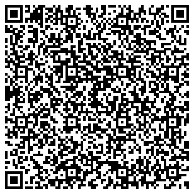 QR-код с контактной информацией организации Киоск по продаже подержанной техники, ООО Гланас