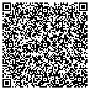 QR-код с контактной информацией организации ООО Сибирское Монтажно-Наладочное Управление