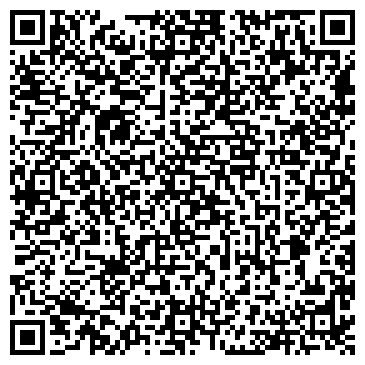 QR-код с контактной информацией организации Телефоны39.рф