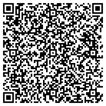 QR-код с контактной информацией организации ПРО МЕДИА ГРУП