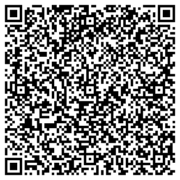 QR-код с контактной информацией организации Ультра-Сервис