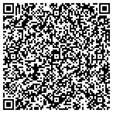 QR-код с контактной информацией организации ООО ЭКОлайт