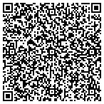QR-код с контактной информацией организации ООО Электросервис+