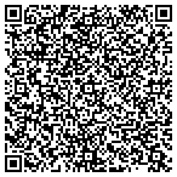 QR-код с контактной информацией организации 39 смартфонов