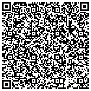 QR-код с контактной информацией организации Скупка