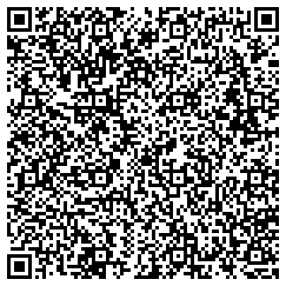 QR-код с контактной информацией организации ООО Тюменские Кабельные Сети