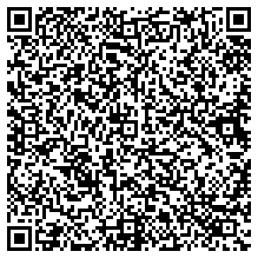 QR-код с контактной информацией организации ООО ЕвроМаркет