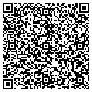 QR-код с контактной информацией организации ООО ЭмиксПроф