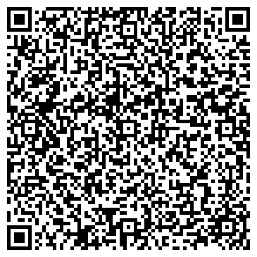 QR-код с контактной информацией организации ООО Курганское производственное предприятие