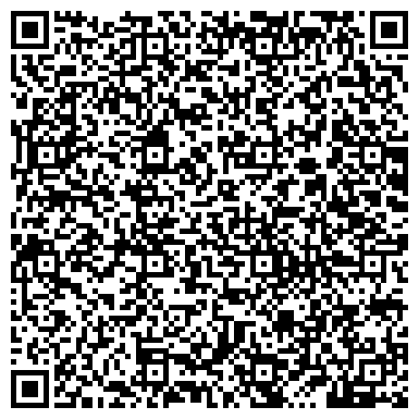 QR-код с контактной информацией организации ООО Кузнецкий цементный завод