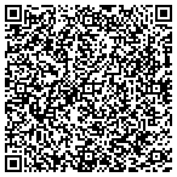 QR-код с контактной информацией организации Экспресс деньги, компания, ООО Сейф