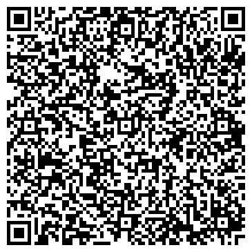QR-код с контактной информацией организации ООО Янта-Запад