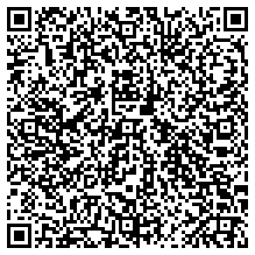 QR-код с контактной информацией организации ООО Биотека
