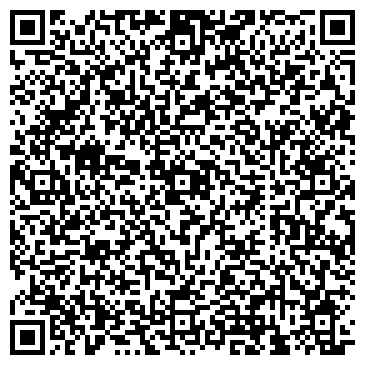 QR-код с контактной информацией организации Алексия