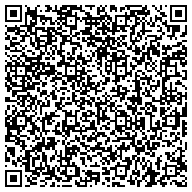 QR-код с контактной информацией организации ООО Трафик Менеджмент Систем