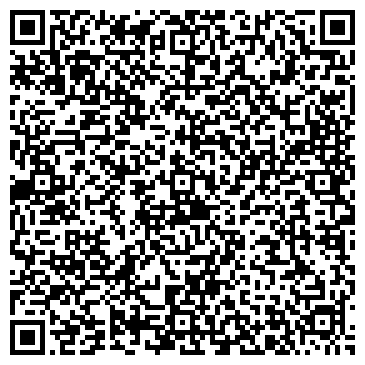 QR-код с контактной информацией организации Блик Фудс