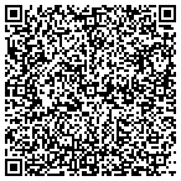 QR-код с контактной информацией организации Артия