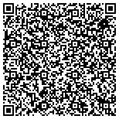 QR-код с контактной информацией организации ООО Вкуб