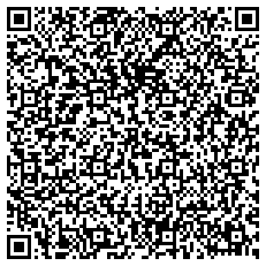 QR-код с контактной информацией организации ООО ЭнергоМонтажИнжиниринг