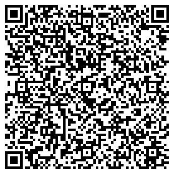 QR-код с контактной информацией организации Арония