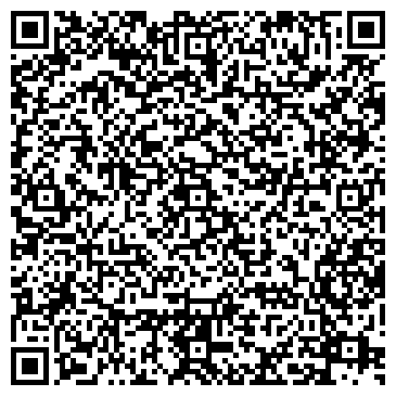 QR-код с контактной информацией организации ООО Гранд-Престиж Плюс