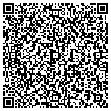 QR-код с контактной информацией организации Вернисаж