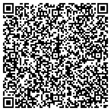 QR-код с контактной информацией организации Вега импэкс