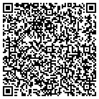 QR-код с контактной информацией организации ИП Костянова С.Г.