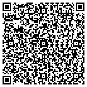 QR-код с контактной информацией организации Артия