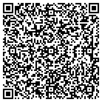 QR-код с контактной информацией организации Статус
